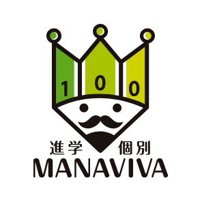 進学個別マナビバ