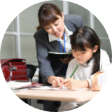 中学受験コース