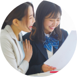 定期テスト対策・志望校合格コース