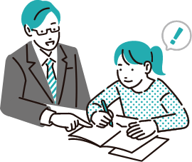 お悩みの保護者様へ